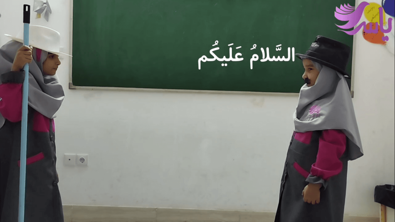 بازیگر شو