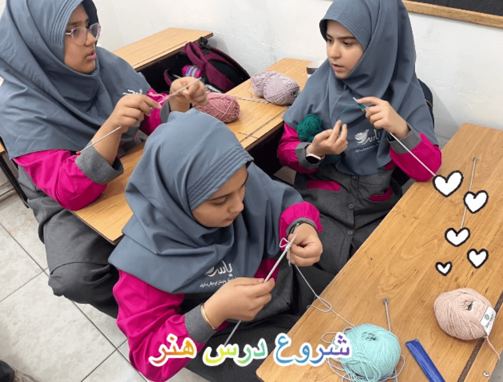 هنر