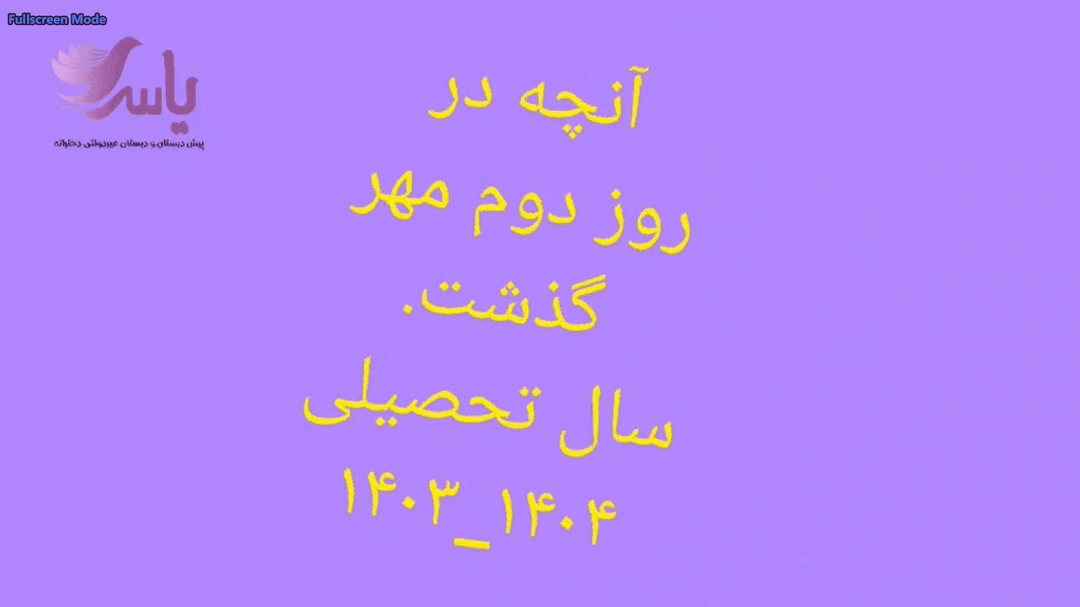 کاربرگ خلاق