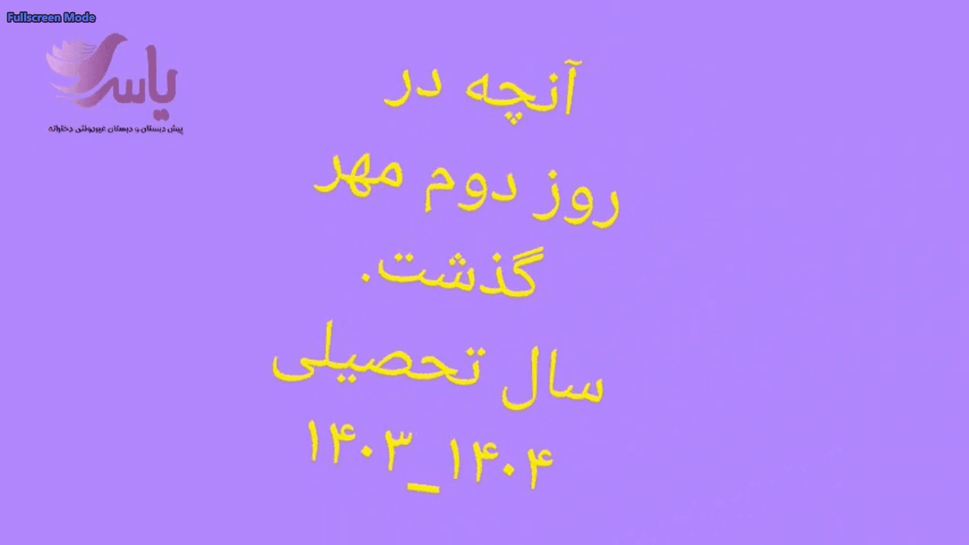 کاربرگ خلاق