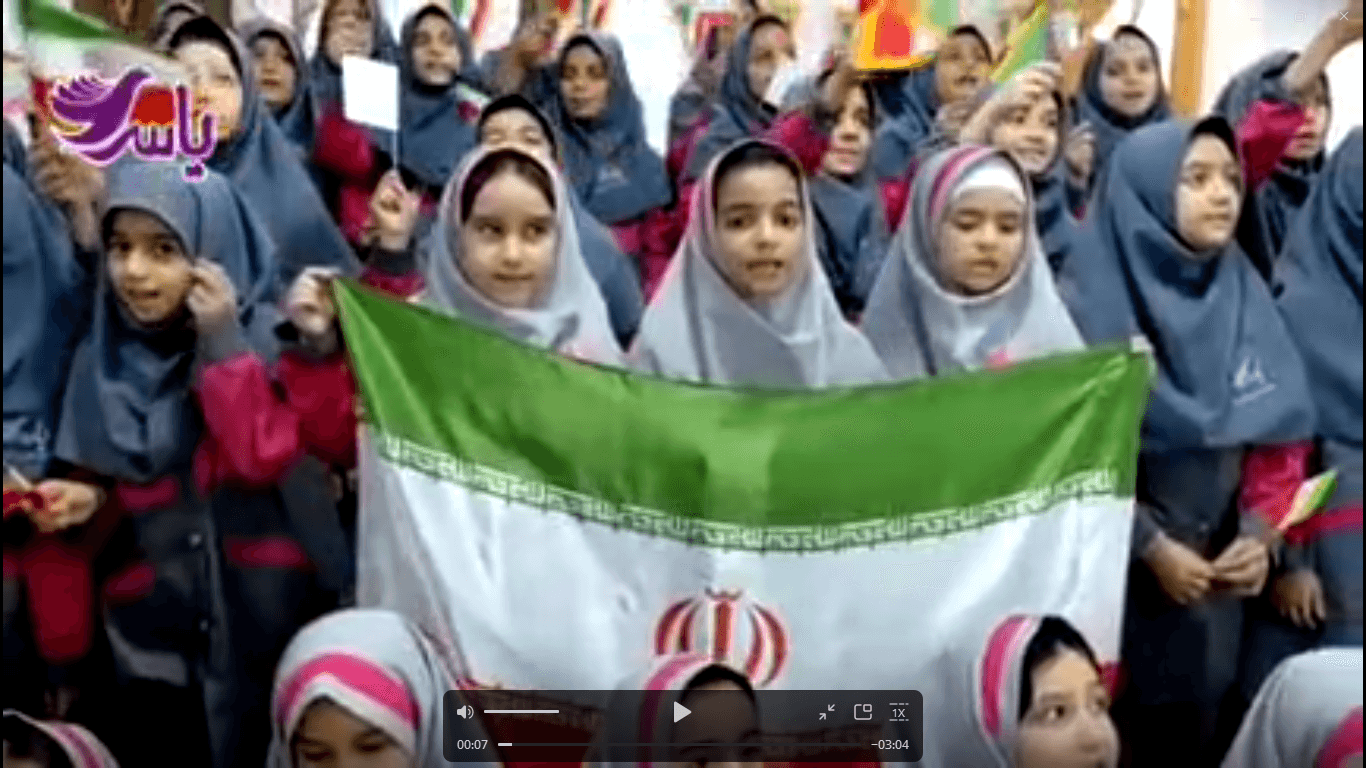 حُب الوطن من الایمان