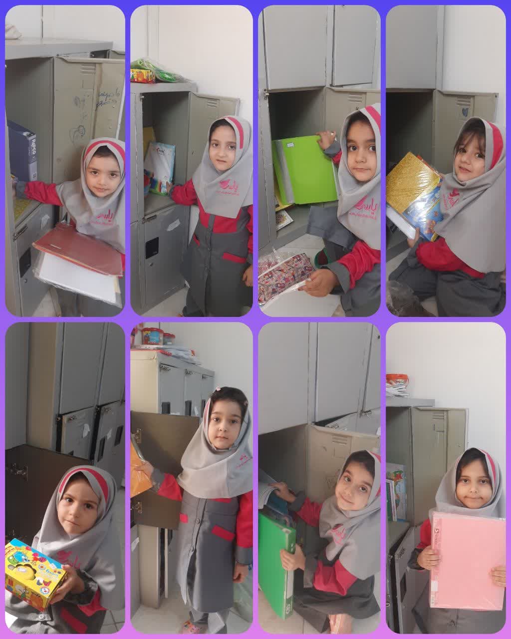 جا به جایی وسایل