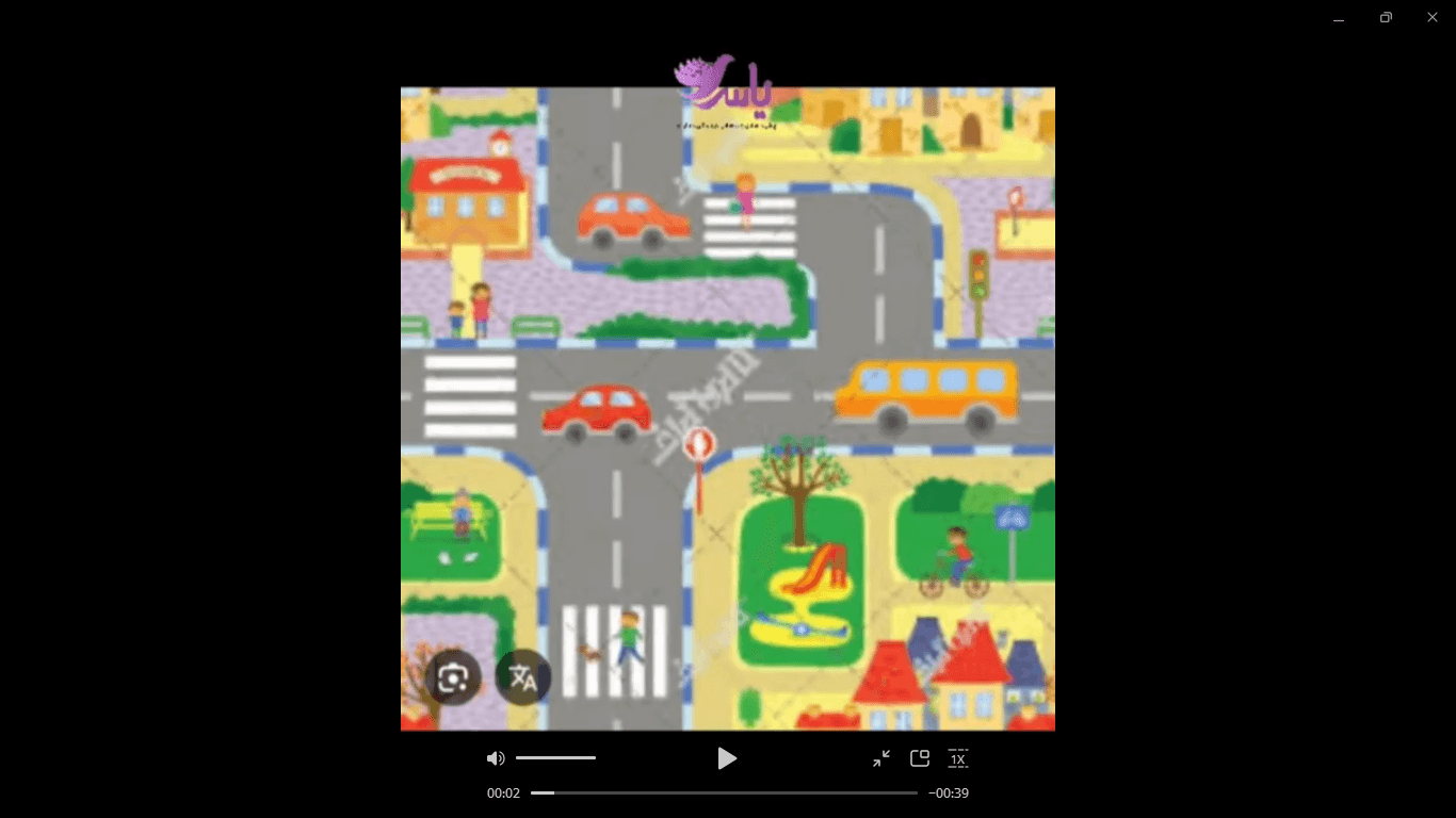 آشنایی با محله