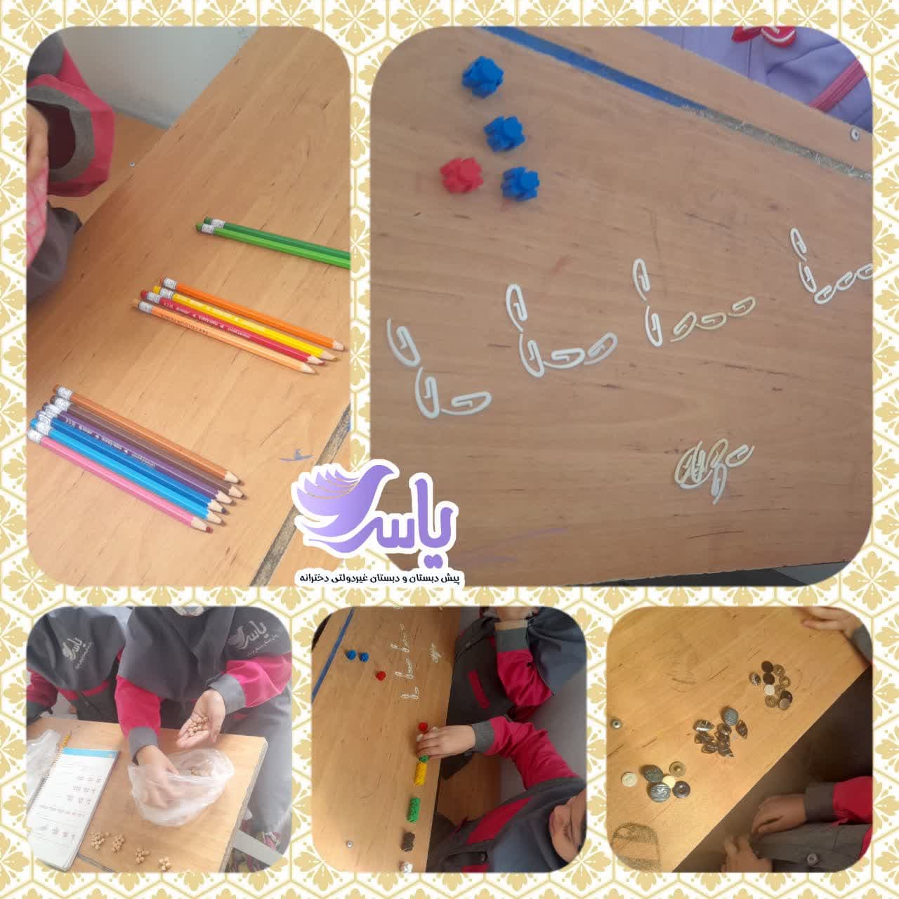 الگوسازی خلاقانه