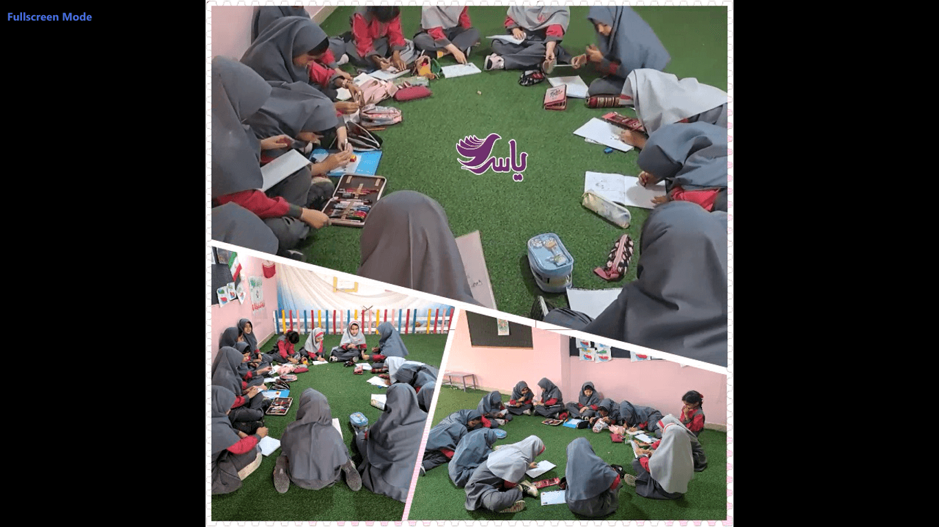 هنر در فضای باز