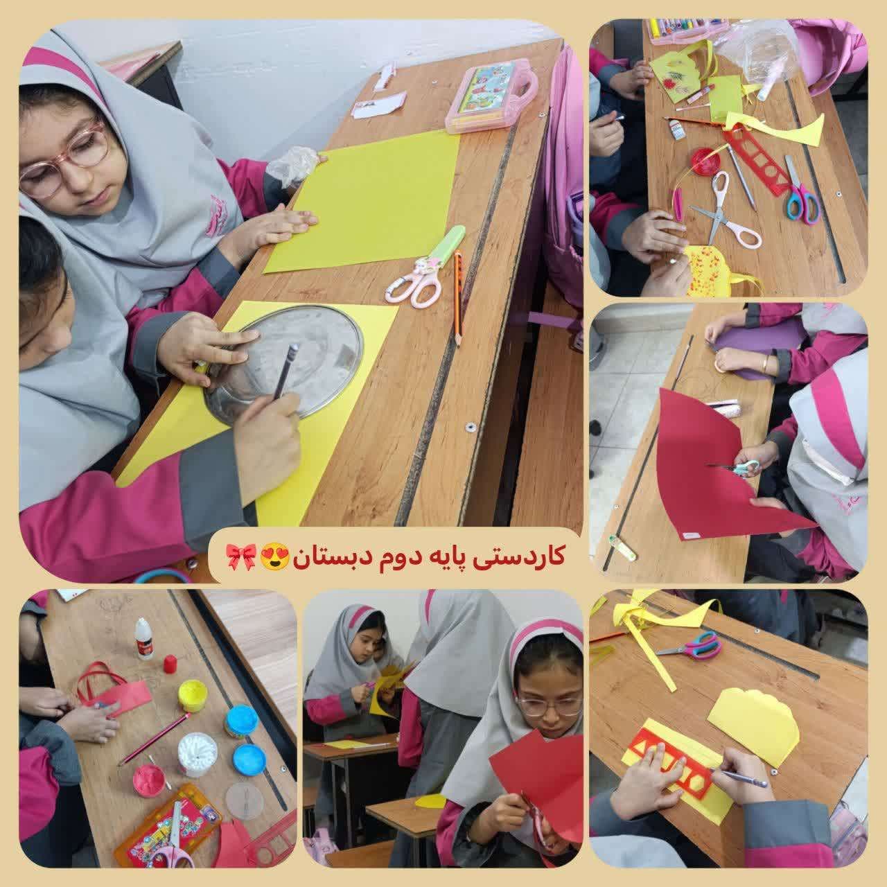 ساخت کیف با کاغذ