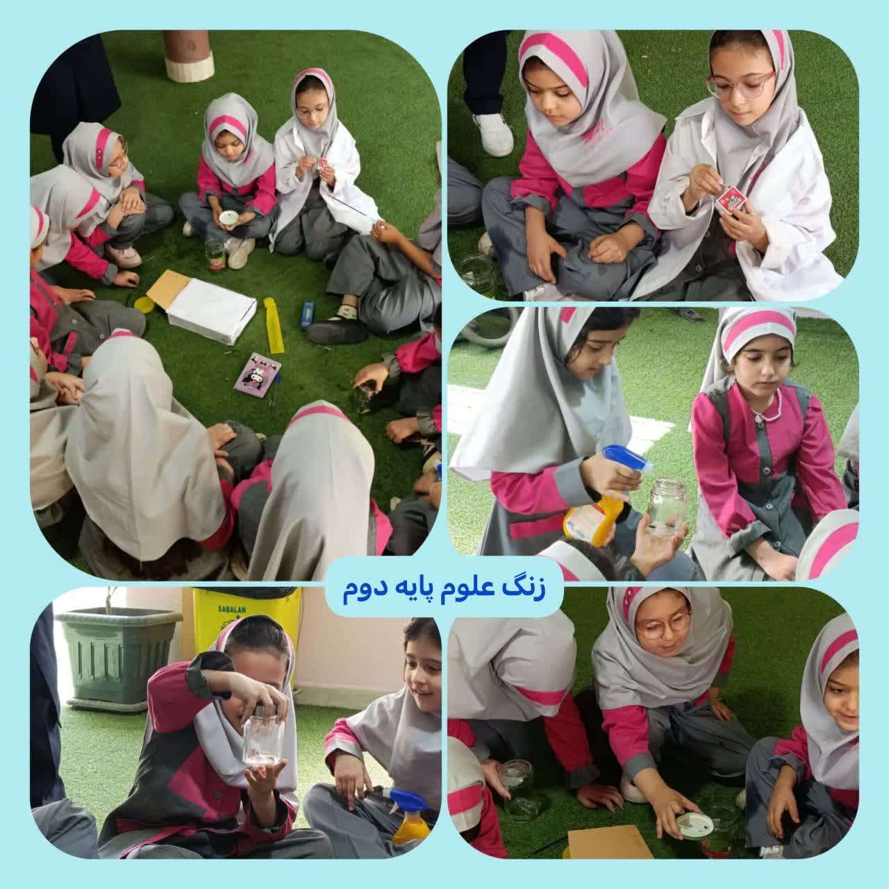 آلودگی هوا😷