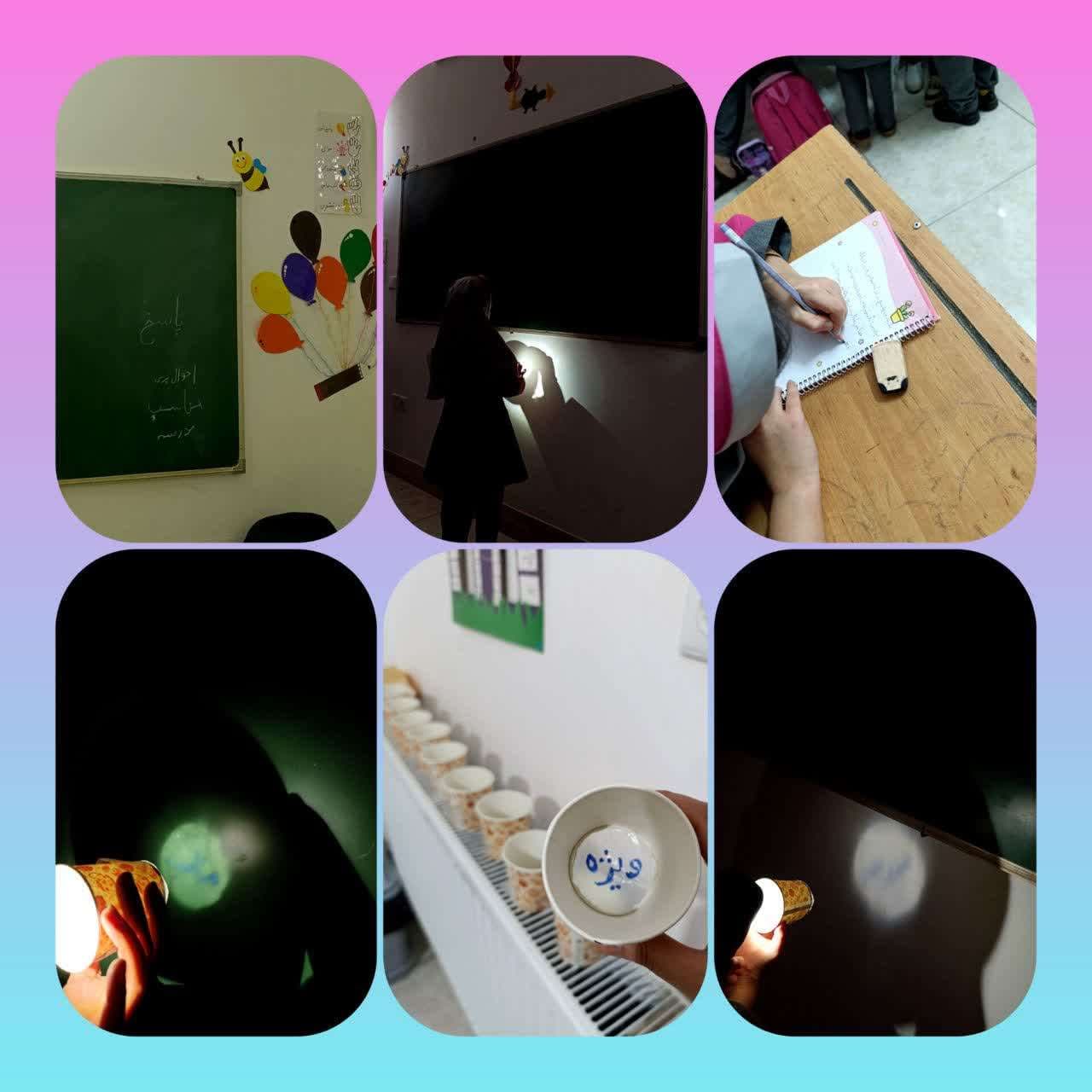 املا چراغ قوه ای