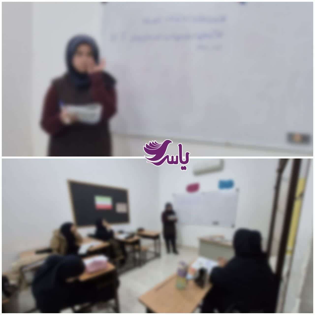 تدریس دبیرستانی هامون😍😎