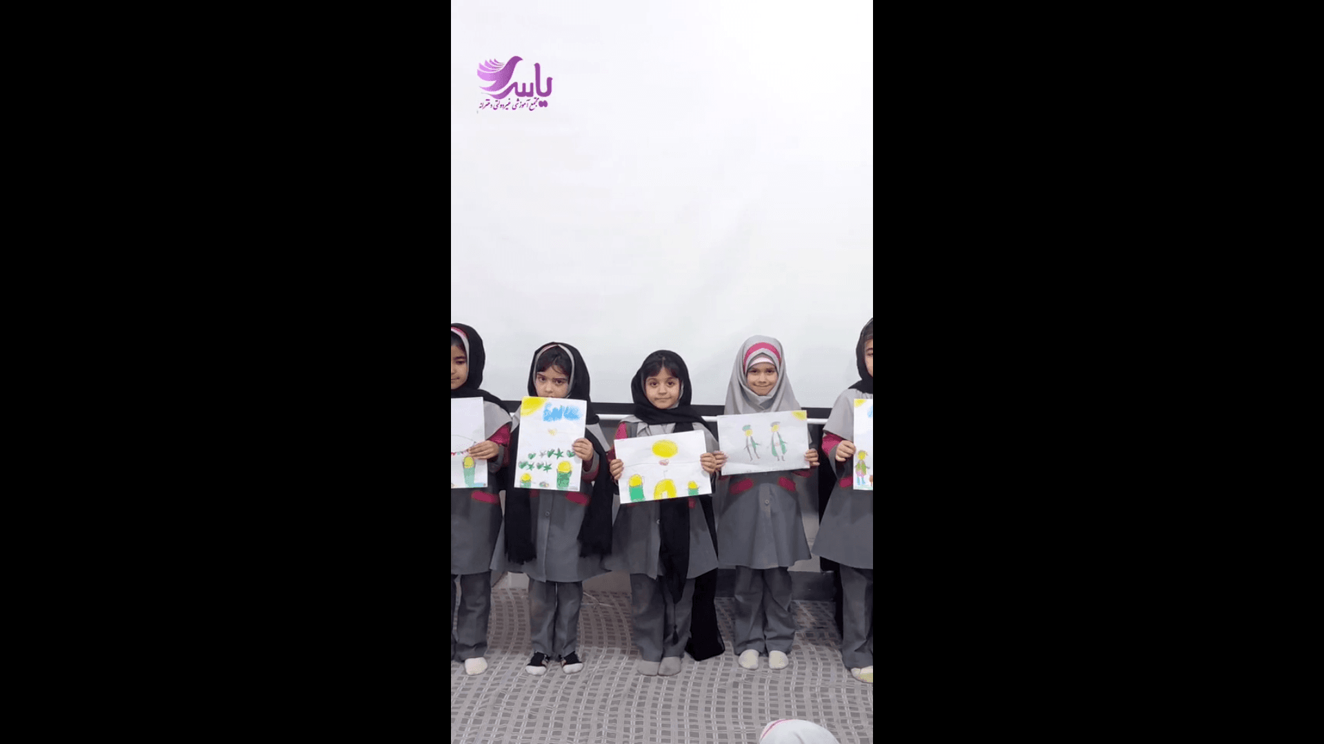 چایخانه حضرت زهرا