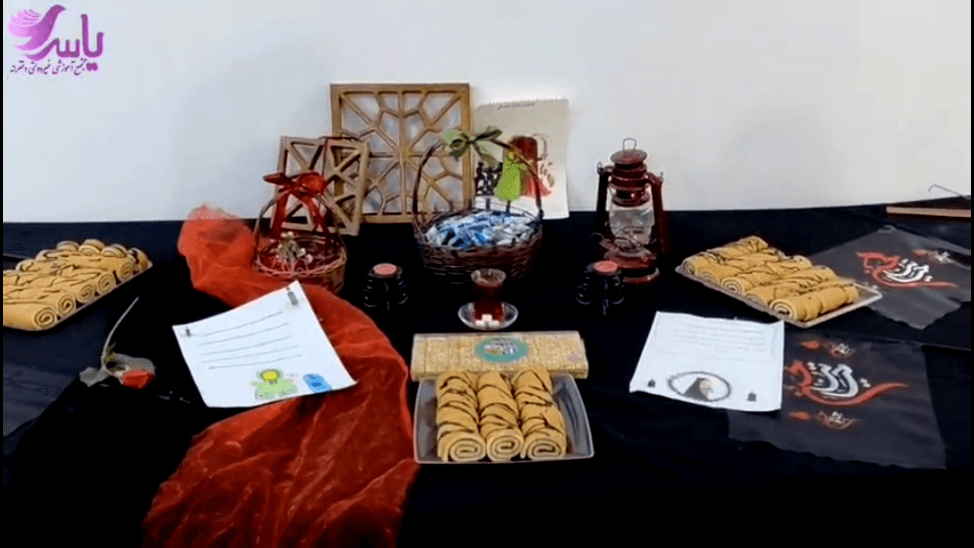 چایخانه حضرت زهرا