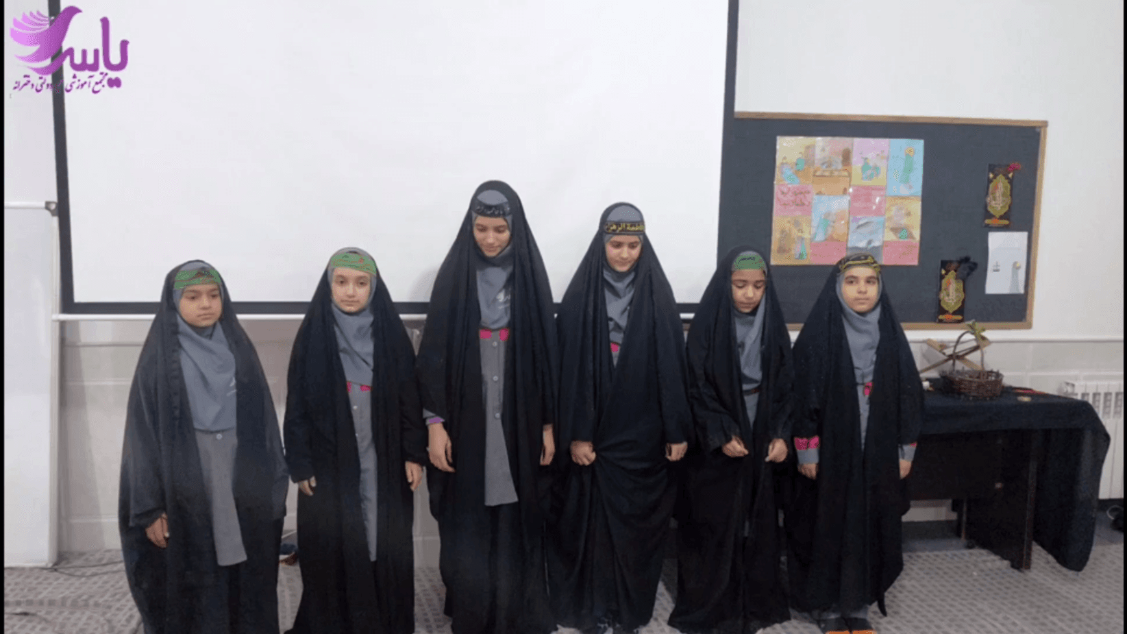 چایخانه حضرت زهرا