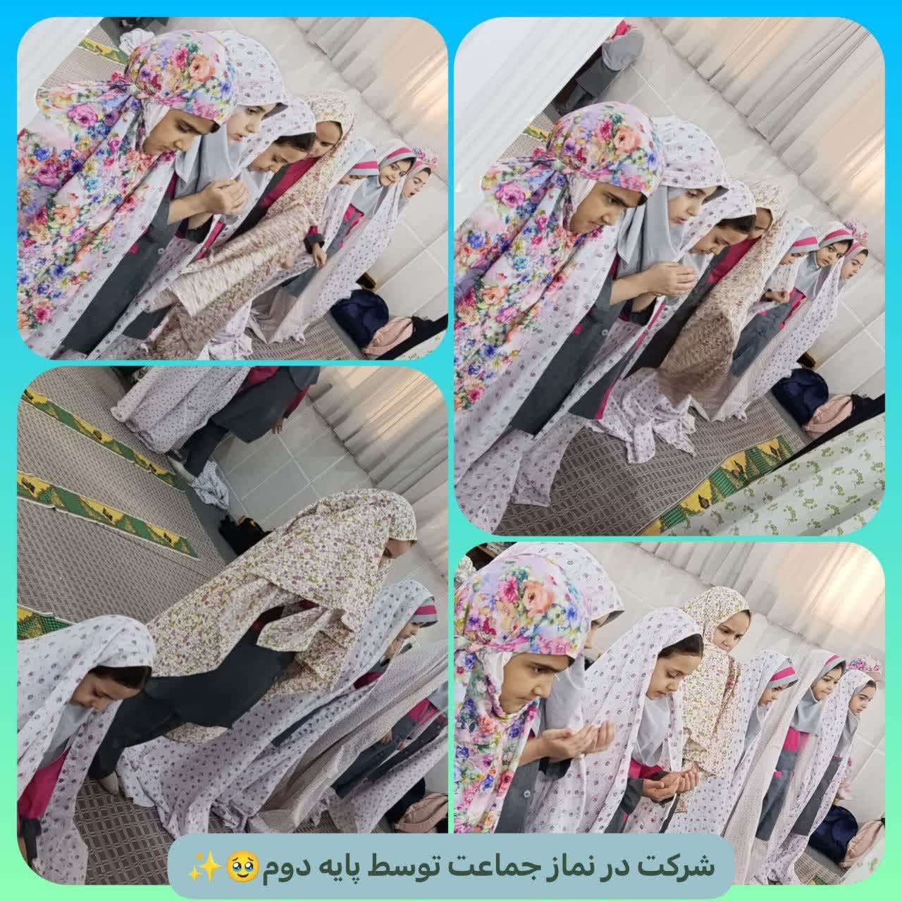 شرکت در نماز جماعت