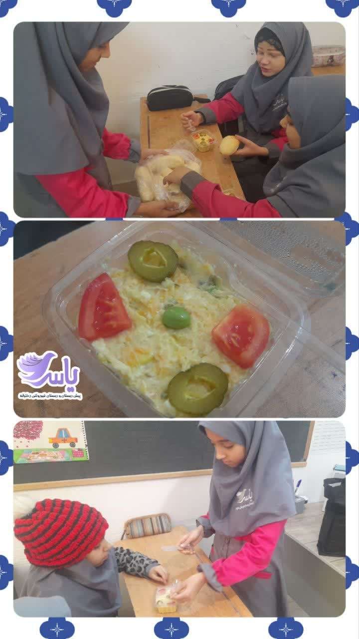 صبحانه دلچسب اول هفته😍