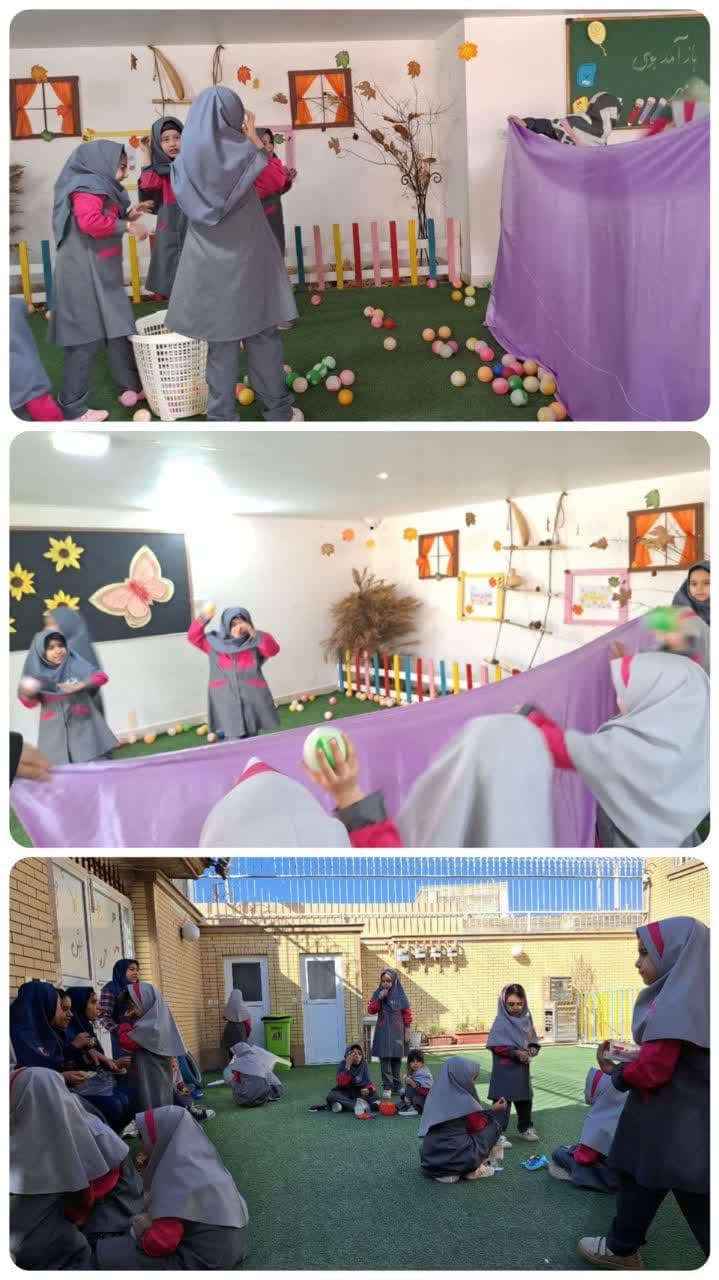 زنگ تفریح پویا