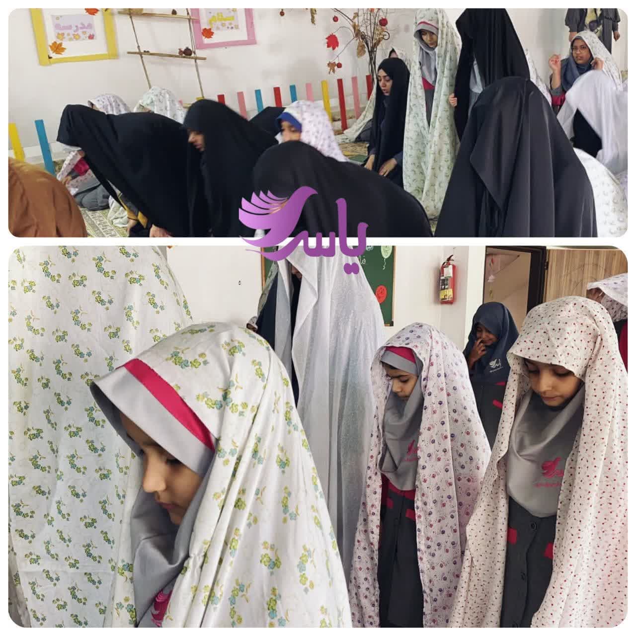 به وقت نماز