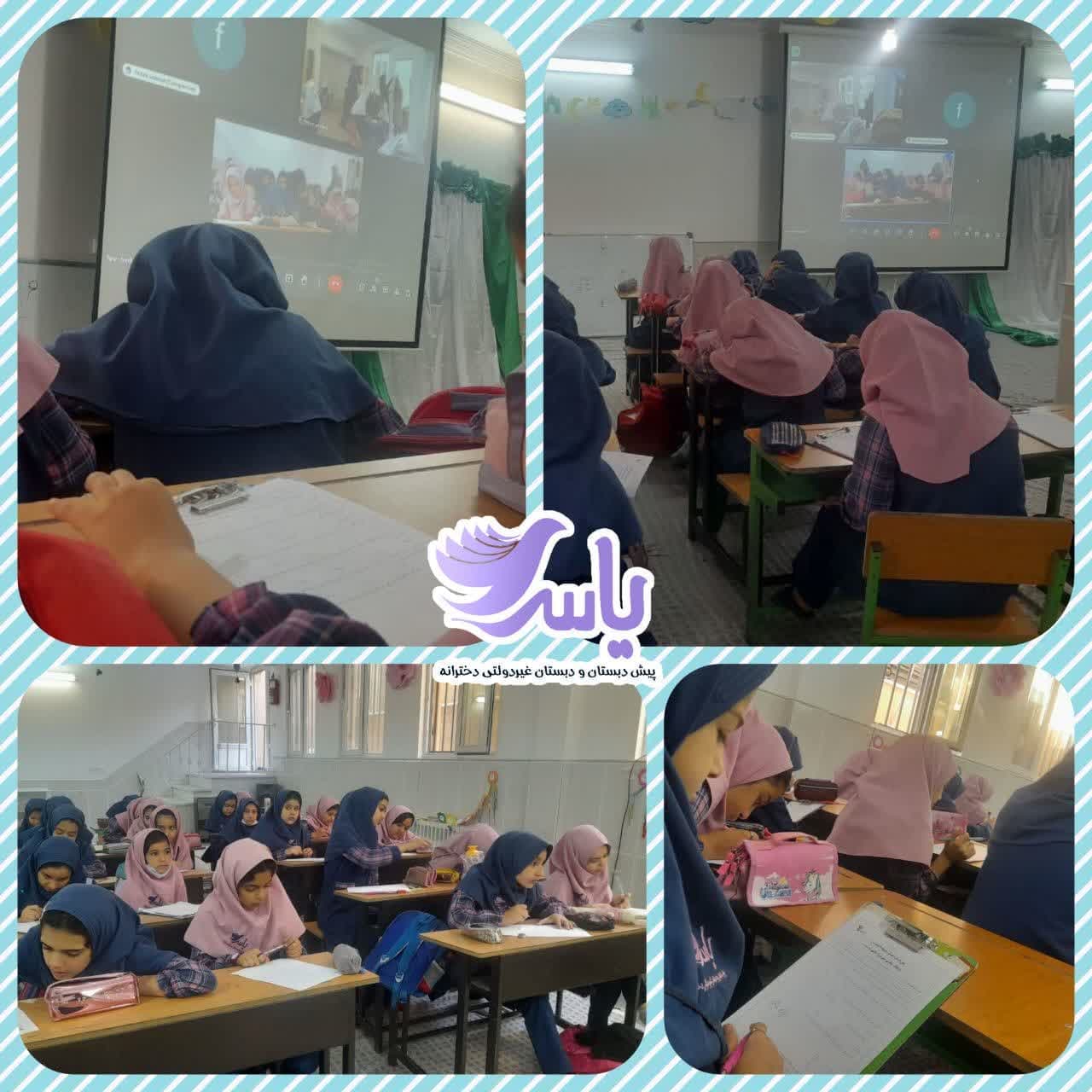 المپیاد ریاضی بین مدارس