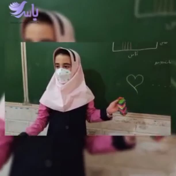 تدریس
