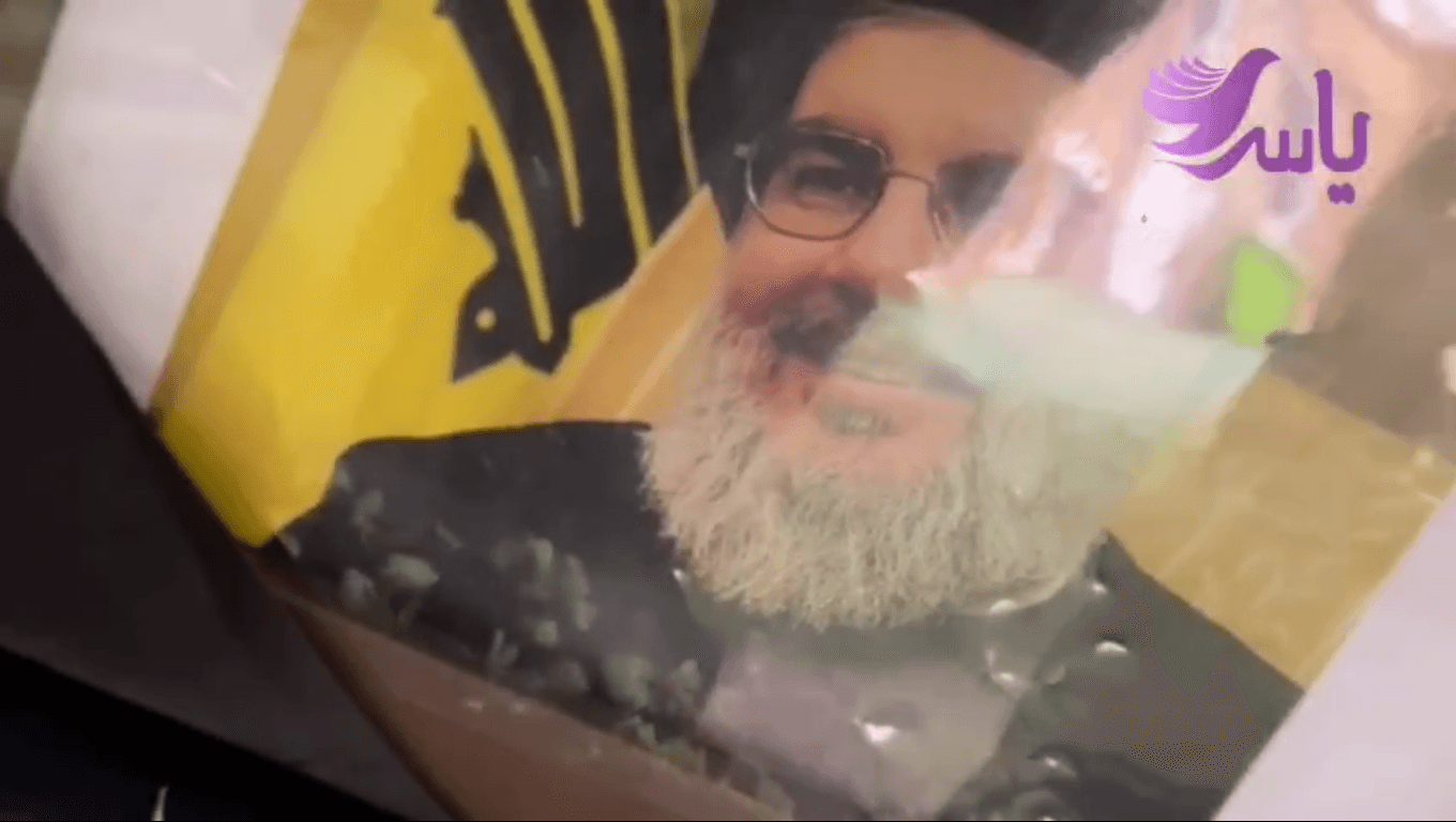 سید مقاومت