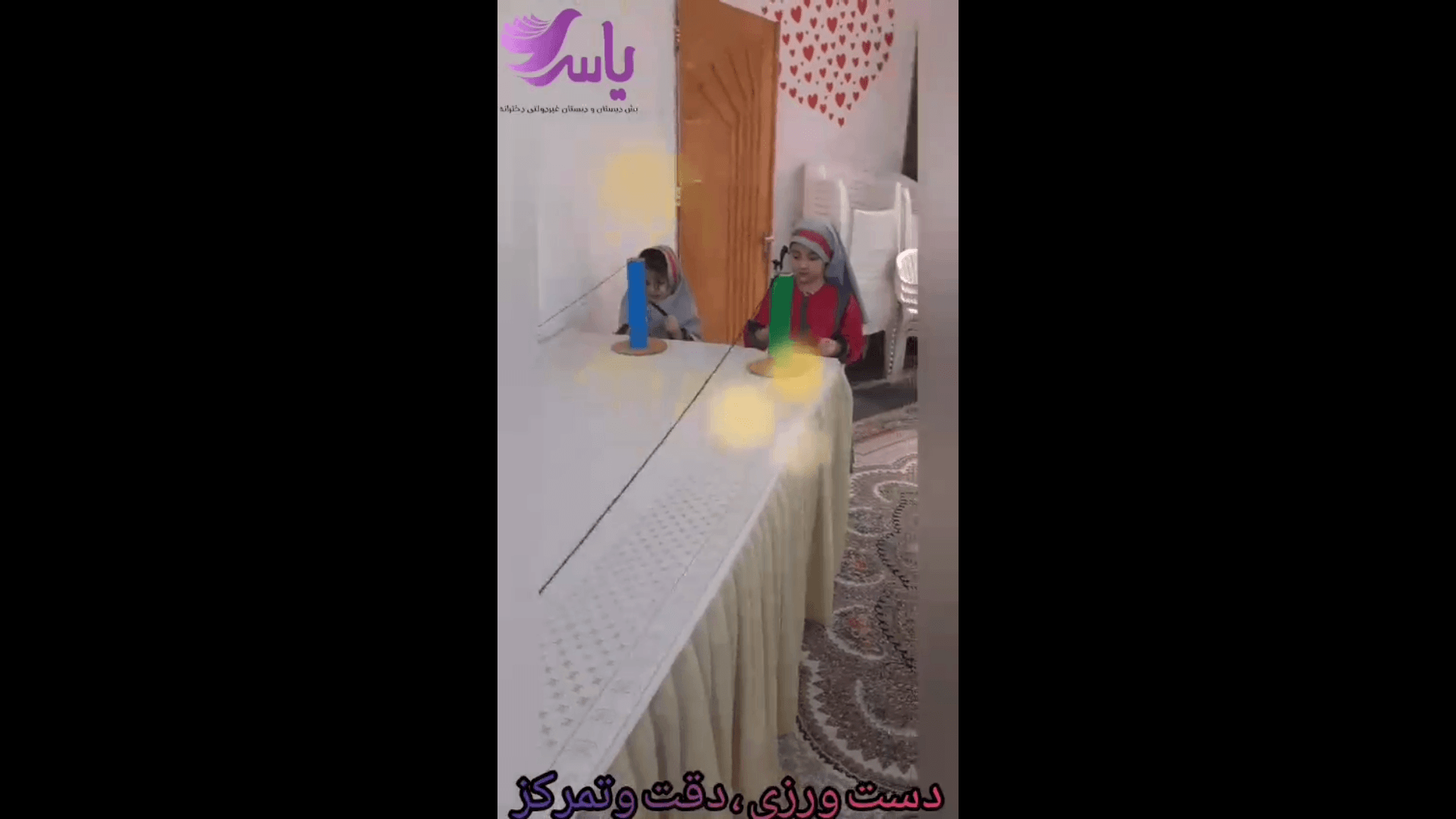 کاموا و چوب بستنی