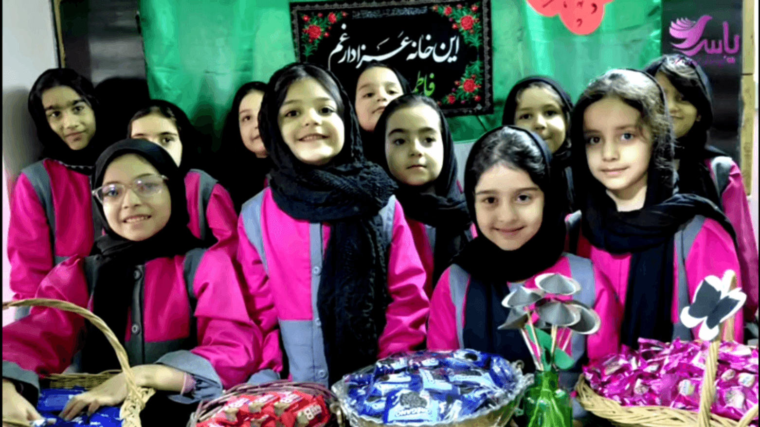 چایخانه حضرت زهرا