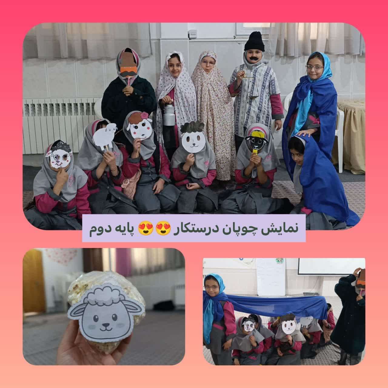 آشنایی با مفهوم ضرب المثل